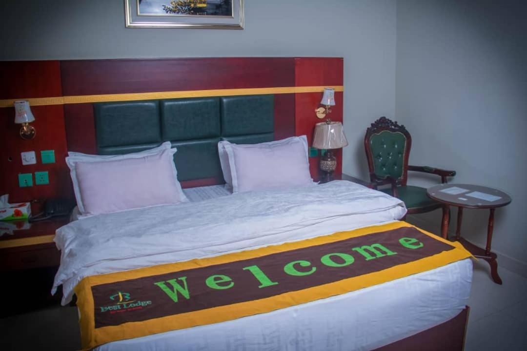 Best Lodge تامالي المظهر الخارجي الصورة